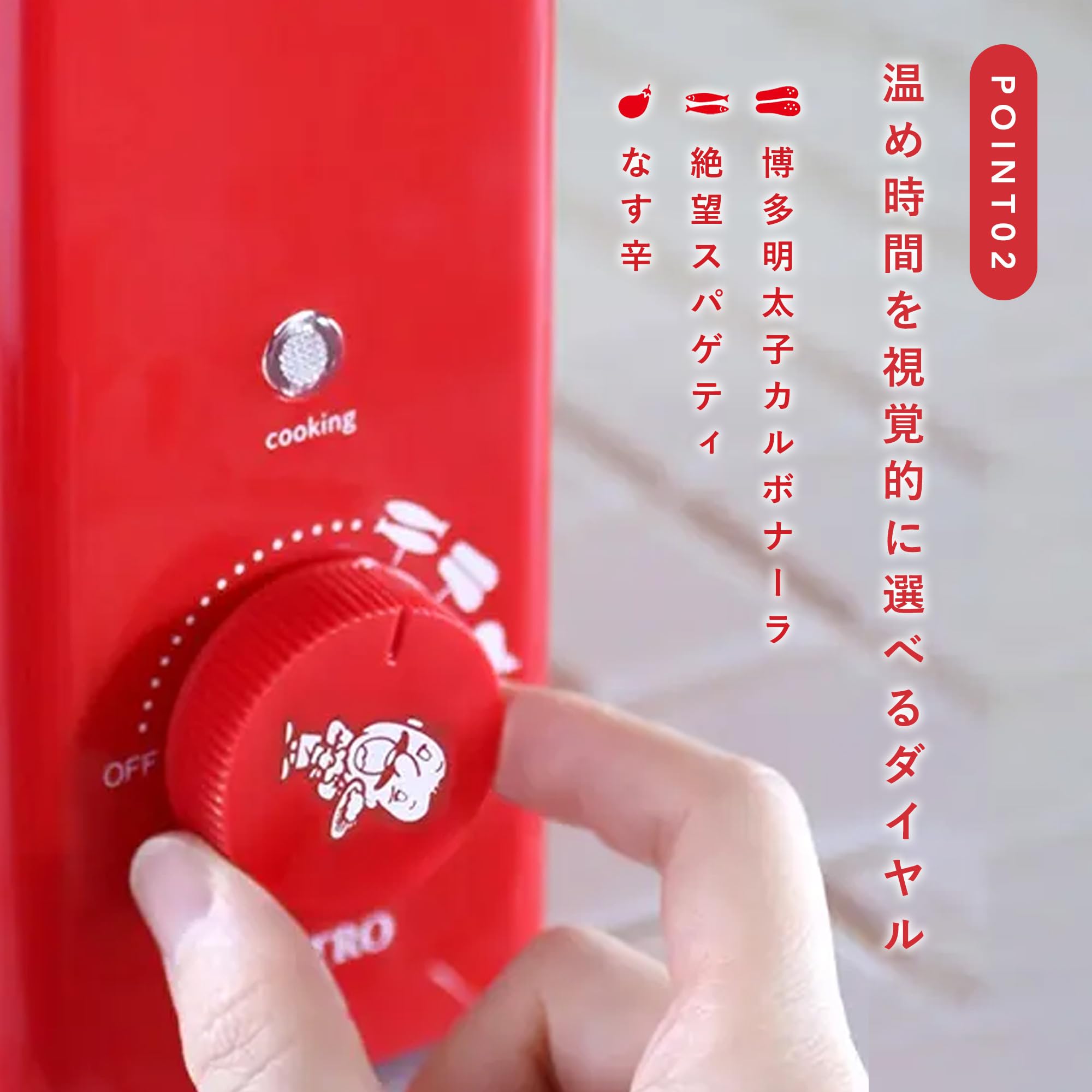 Amazon｜【 時短 調理器具 】 レトルト亭 【洋麺屋 ピエトロ 限定